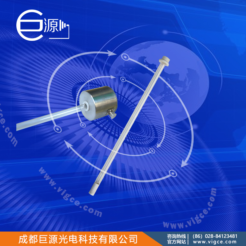 巨源+固定燈管微波無(wú)極紫外光泵+JYM