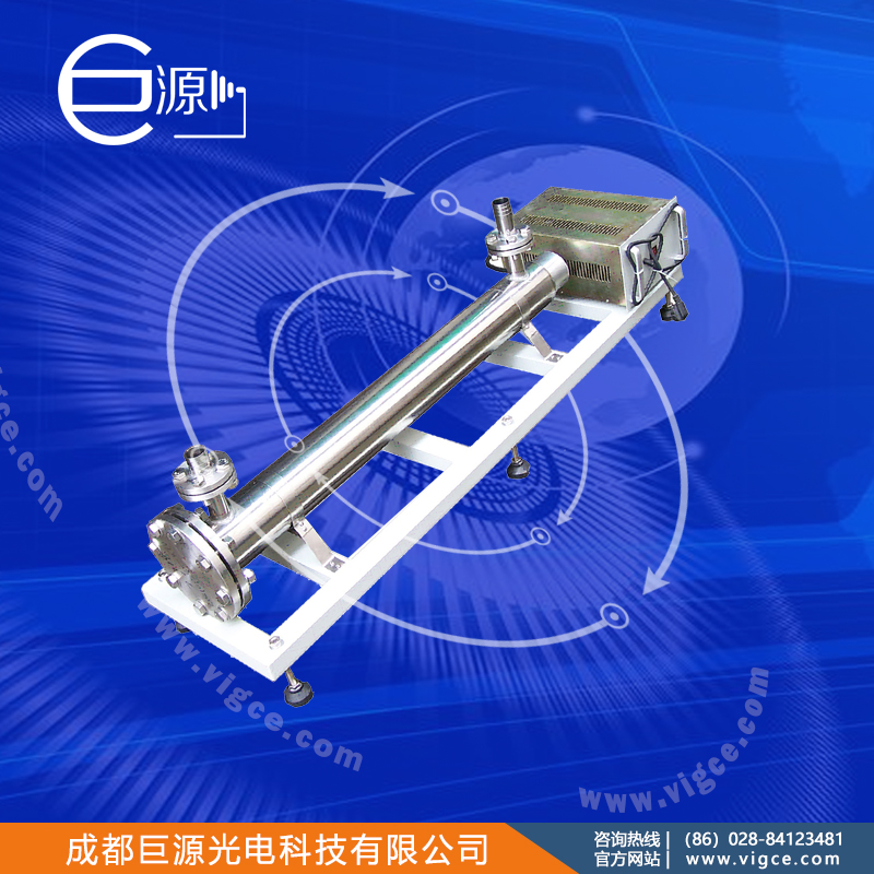巨源+微波無極UV光解廢氣凈化器+JYM2000-1