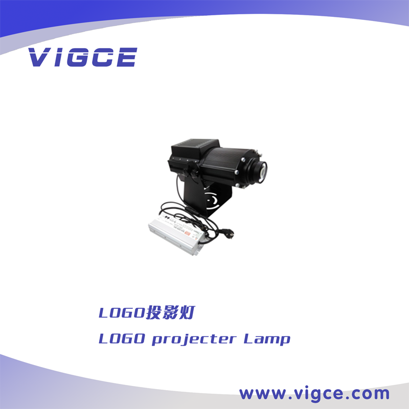 單圖LOGO投影燈 防水型