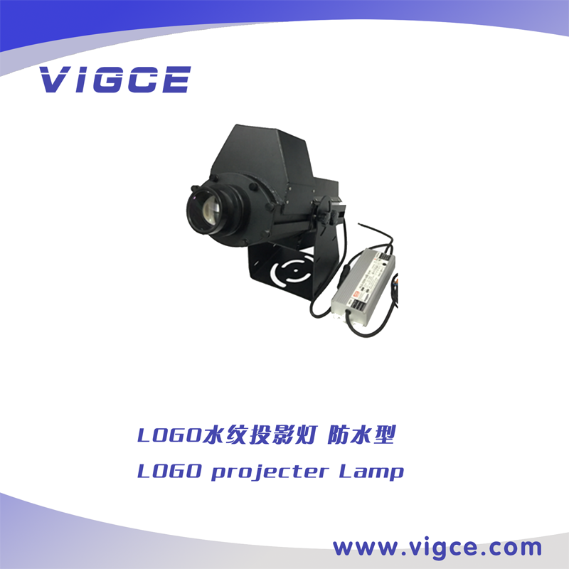 LOGO水紋投影燈 防水型